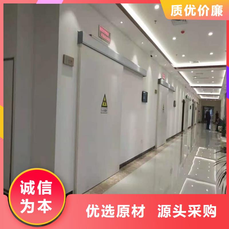 SRT铅门距您较近