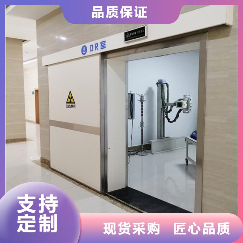 推拉铅门一手报价