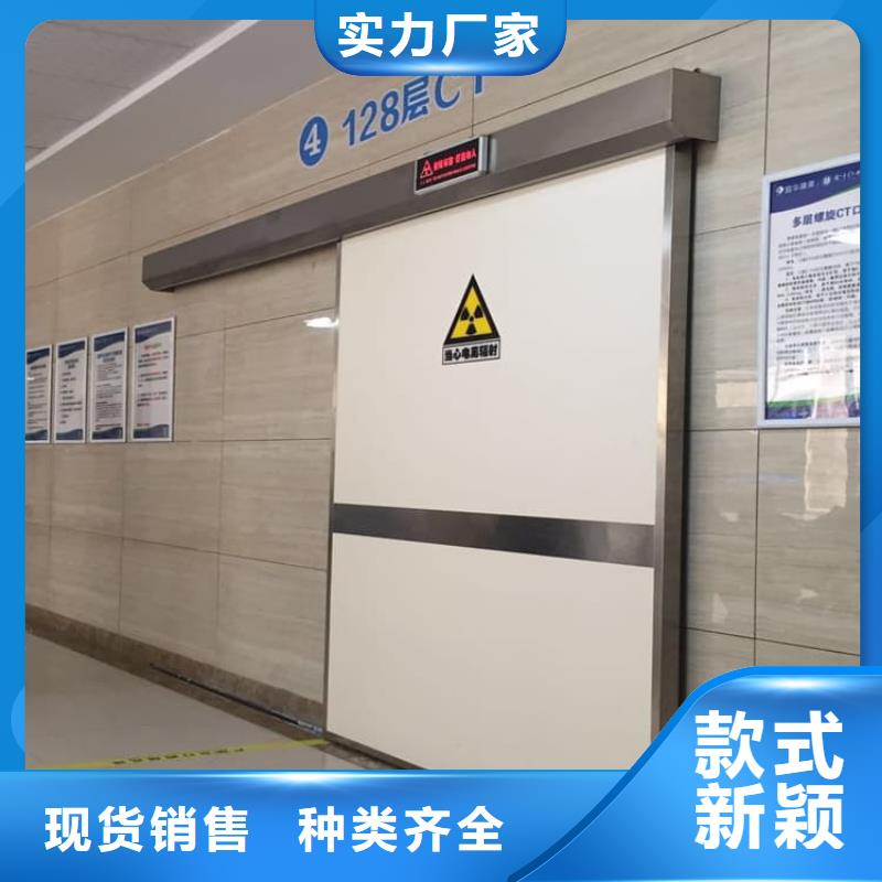 宠物拍片室铅门厂家-欢迎新老客户来电咨询