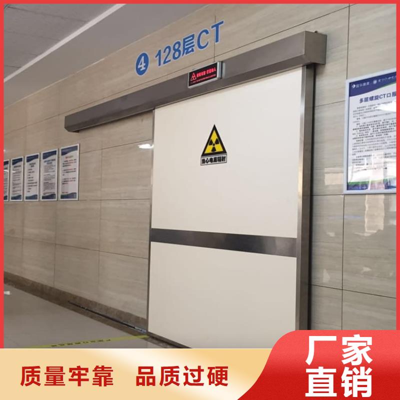大规模口腔机房铅门厂家