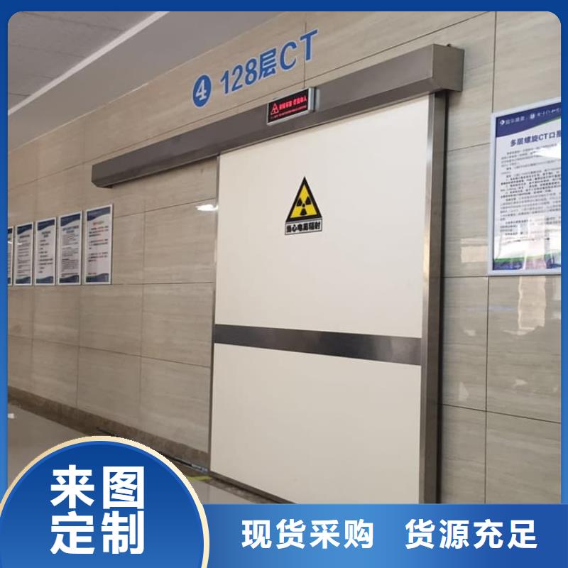 电动铅门1000*2400mm_您的要求是我们的追求