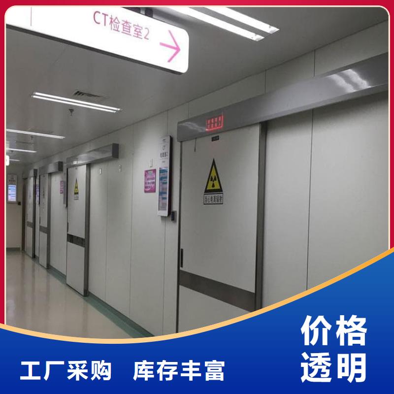 不锈钢铅门订购热线