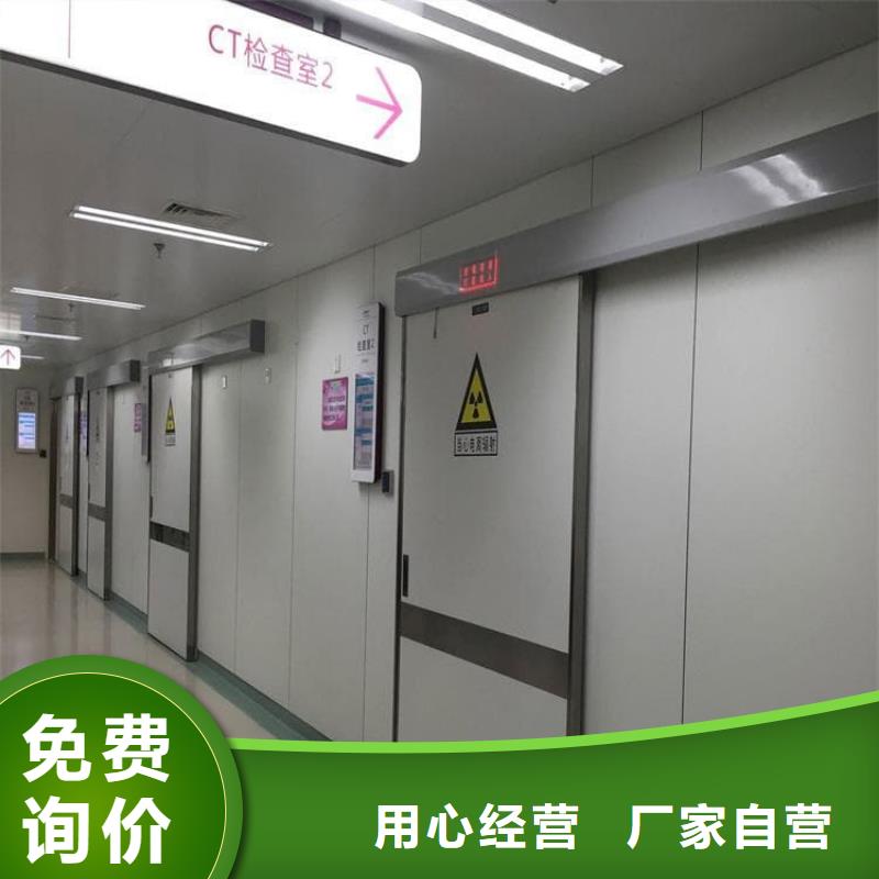 放射科铅门,放射科铅门生产品牌