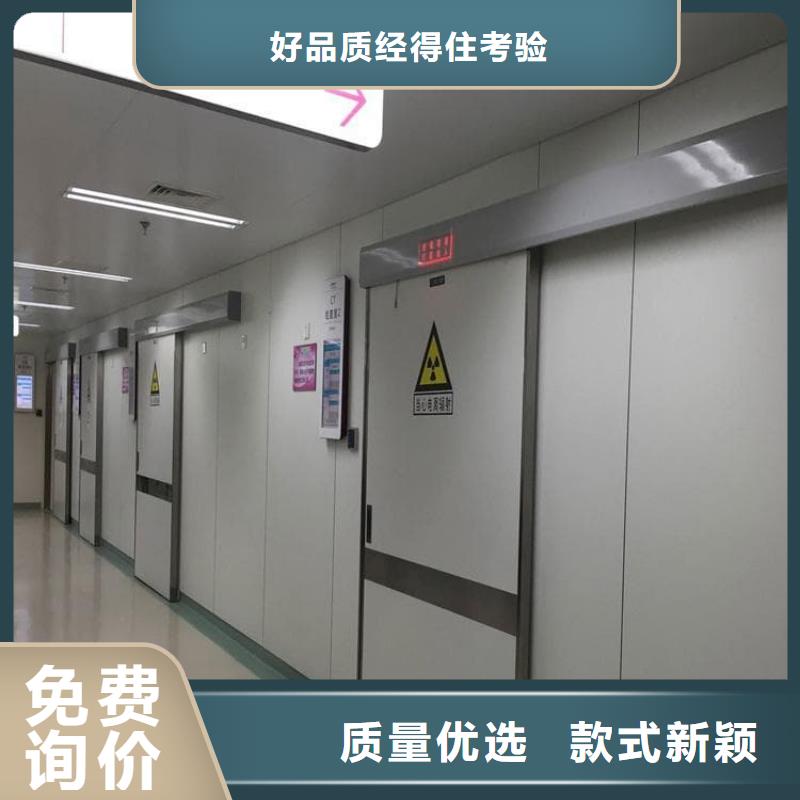 宠物医院铅门价格合理的厂家