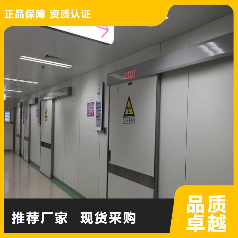 子母铅门质量好