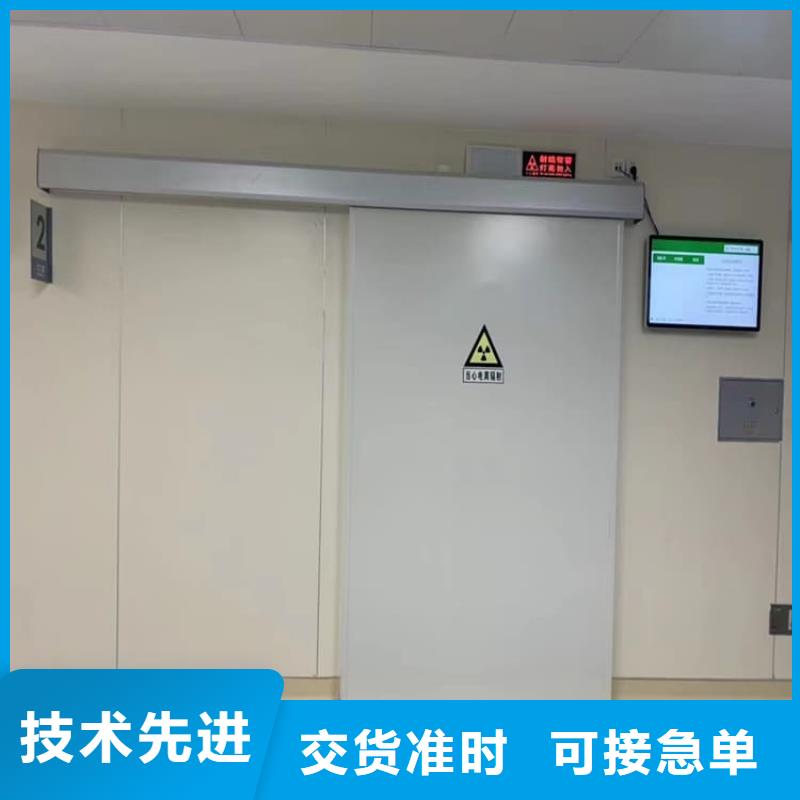 供应SRT治疗防护铅门_精选厂家