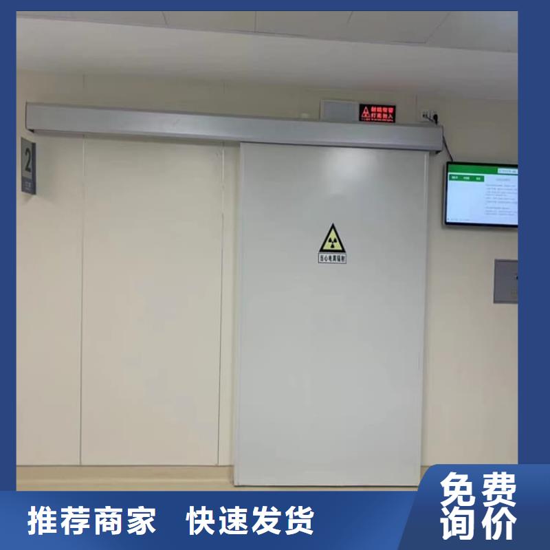 优质医用防辐射铅门厂家