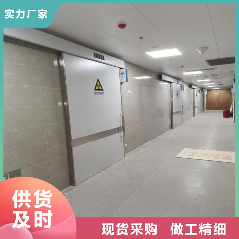 口腔铅门海量货源