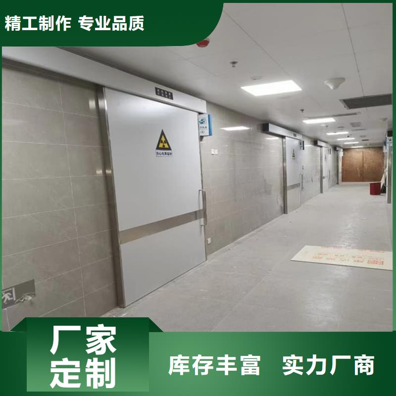 性价比高的牙科铅门供货商