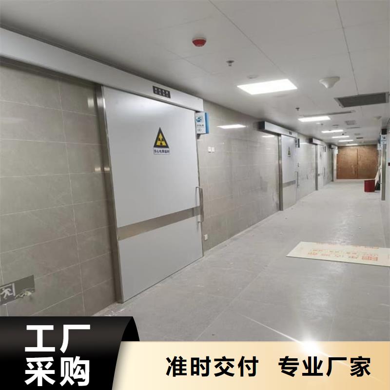 医用防护铅门新品促销
