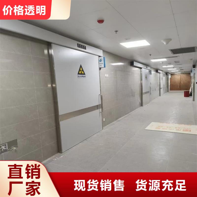 正宗口腔铅门生产厂家-欢迎来电