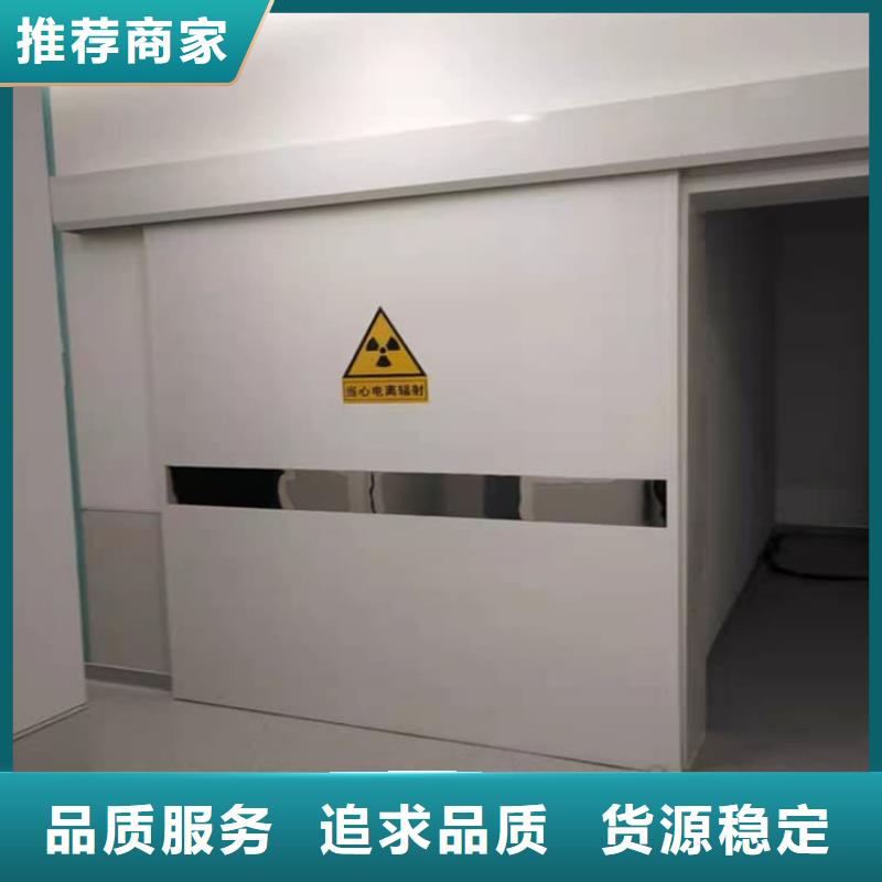 常年供应防辐射铅门-优质