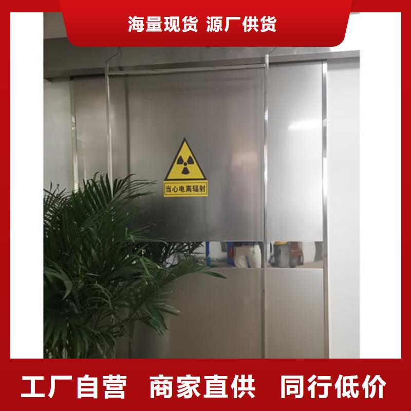 全景CT室铅门厂家服务至上