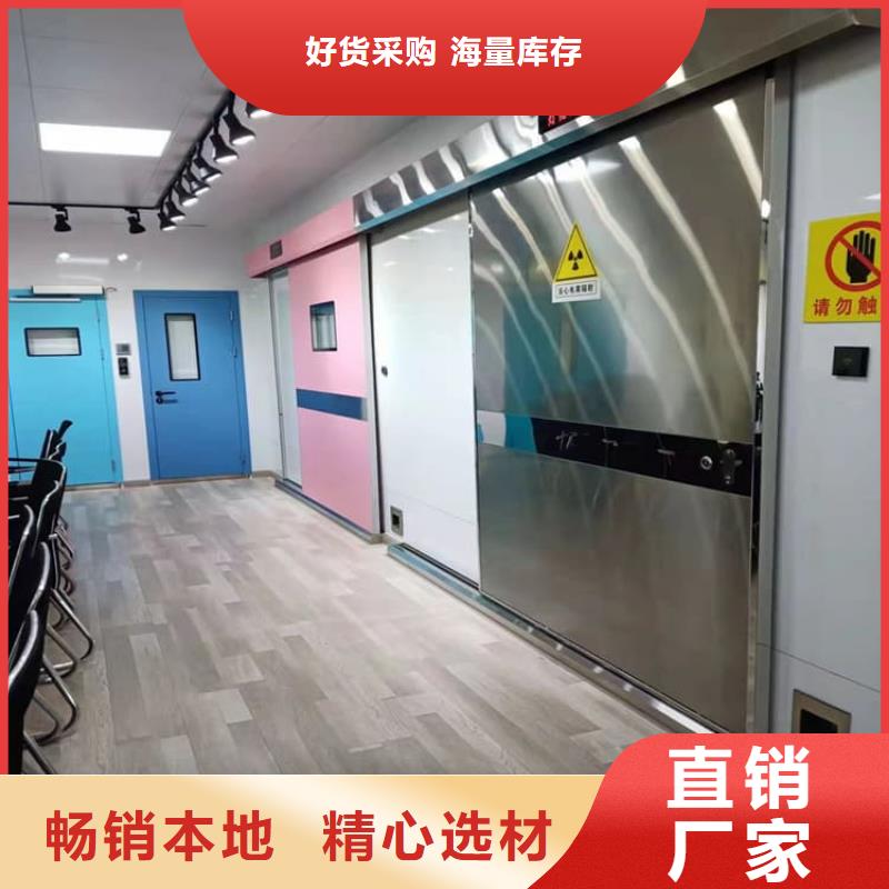 批发射线防护铅门_厂家