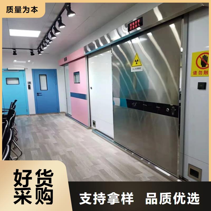 医用防护铅门厂家,医用防护铅门批发