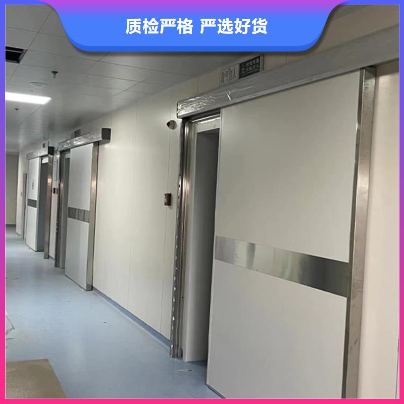 #骨科防辐射铅门#-生产厂家