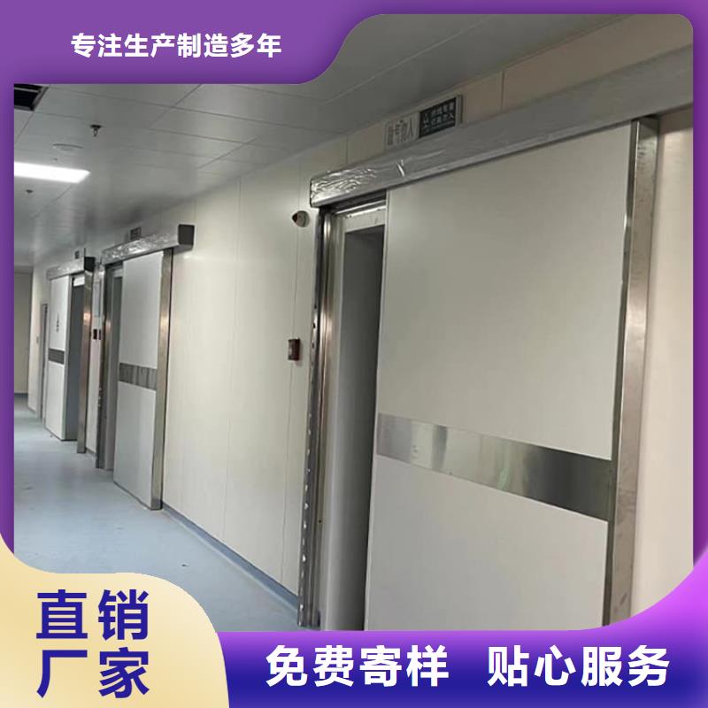 放射科铅门厂家诚信经营