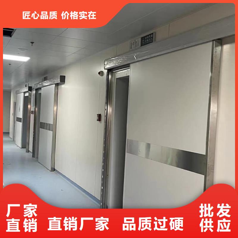 口腔牙科铅门防护企业-价格优惠