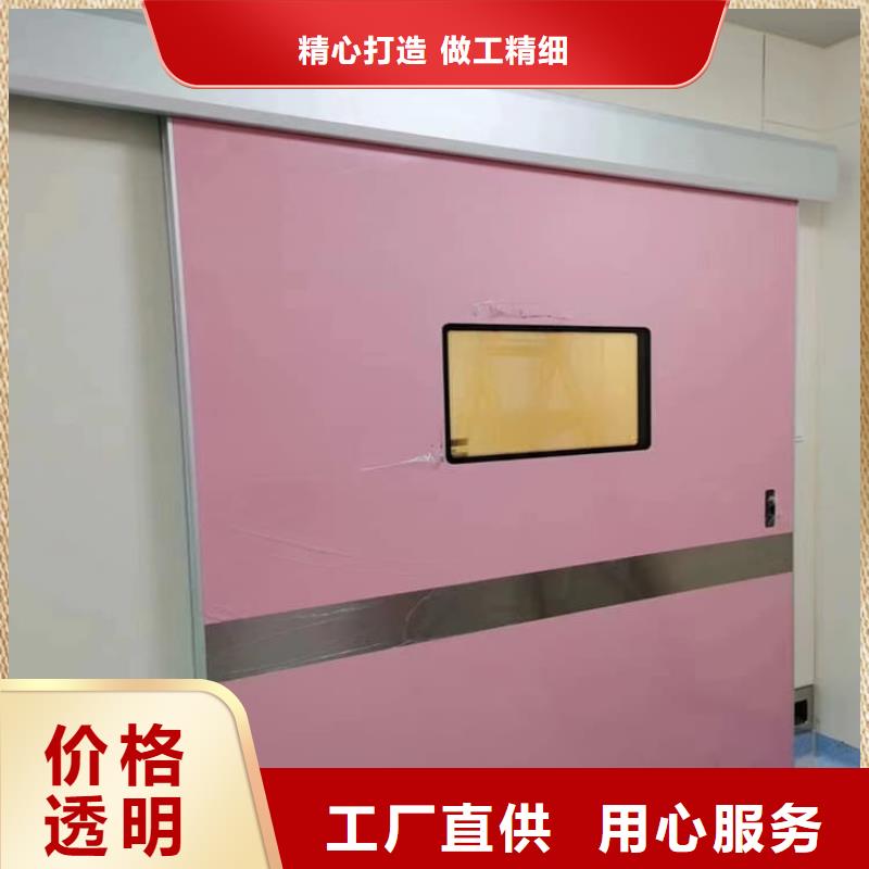 不锈钢铅门-厂家直供