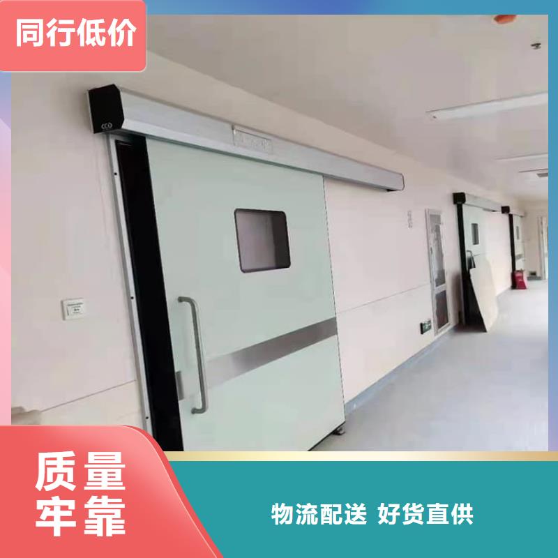医用铅门防护-值得拥有