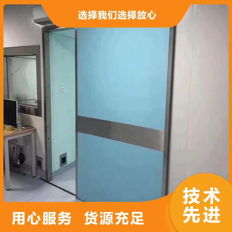 生产医用防护铅门_诚信厂家