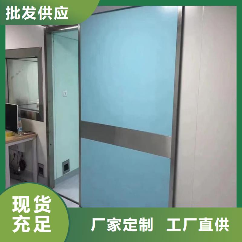 手术室医用铅门-欢迎您