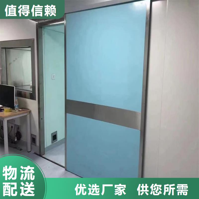 骨科防护铅门省心省钱