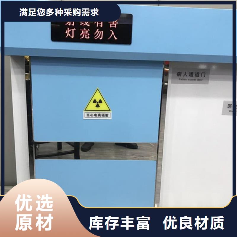 宠物医院铅门工厂直营