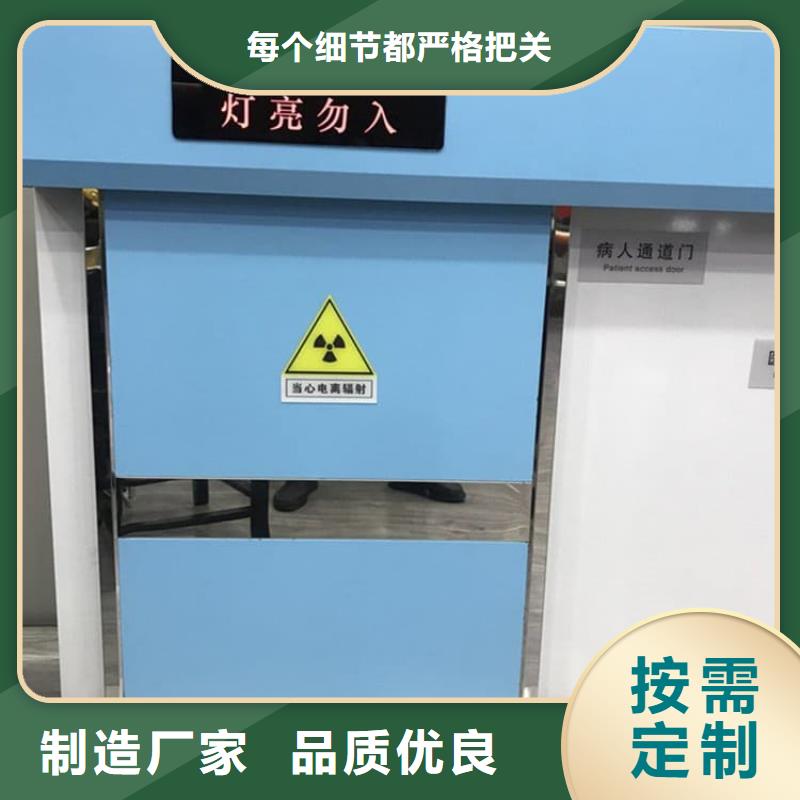 批发子母铅门的厂家