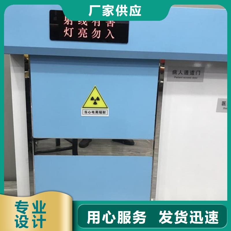 铅门1000*2000mm厂家-专心做产品