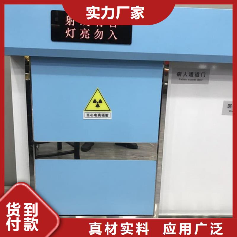 铅门批发厂家