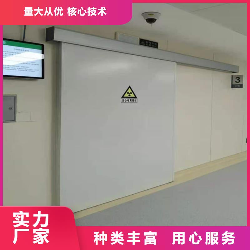 骨科防辐射铅门厂家好口碑