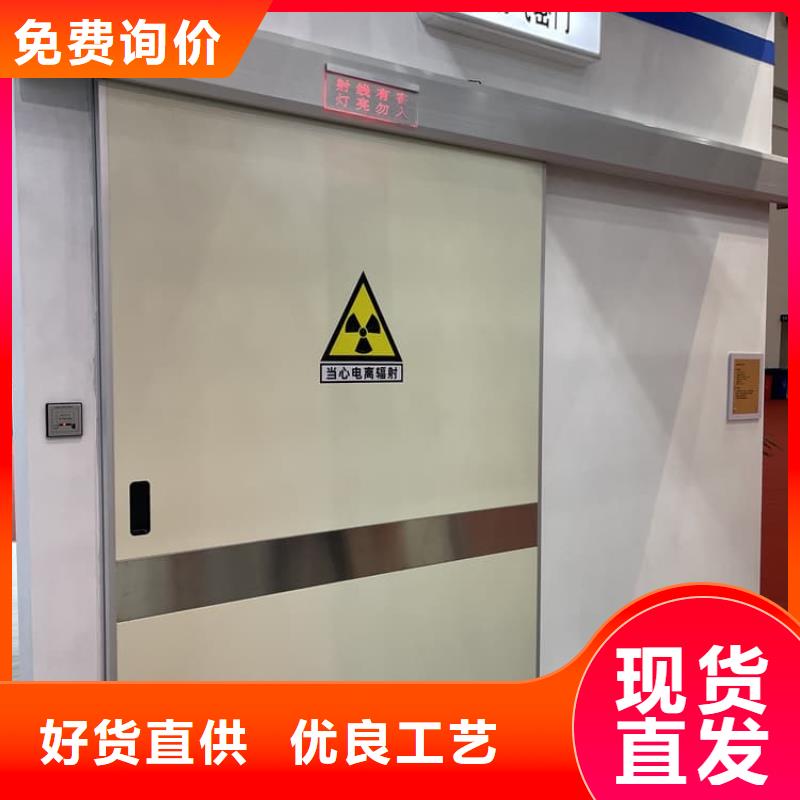 骨科防辐射铅门价格低交货快