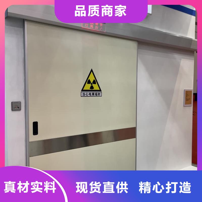 牙科铅门厂家，货源足