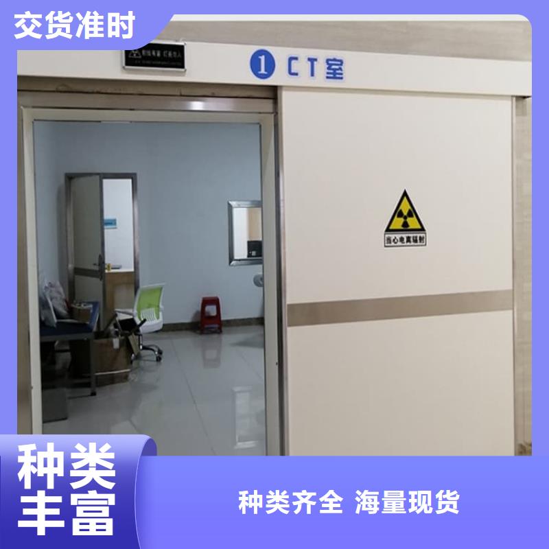 铅门实体厂家