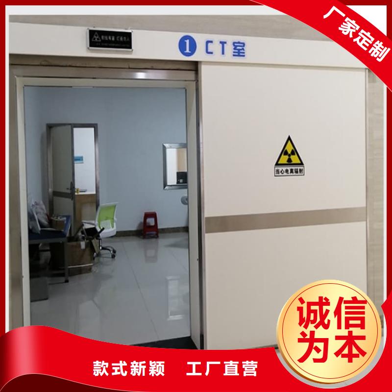 防辐射铅门货真价实