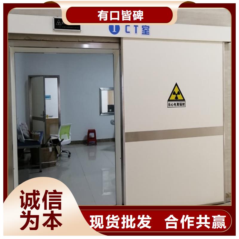 推拉铅门价格、推拉铅门厂家