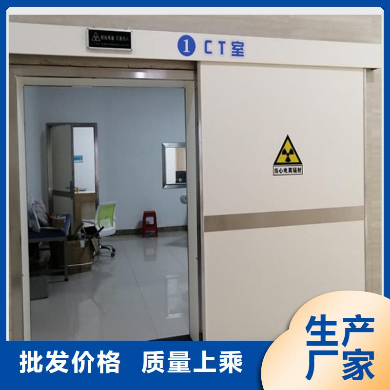 医用防辐射铅门大厂质量可靠