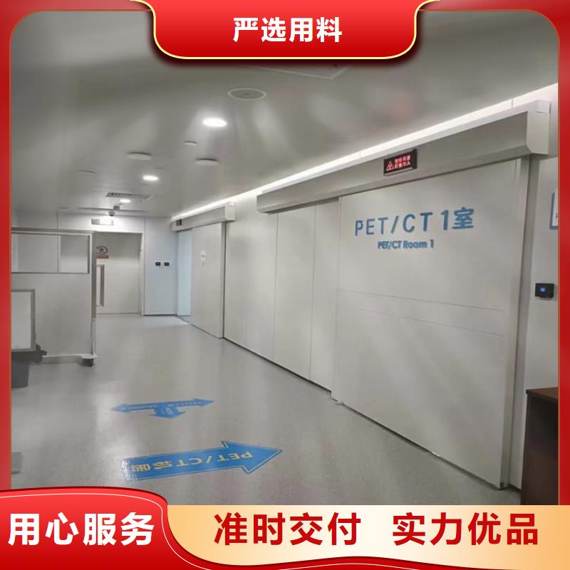 骨科防护铅门认准正申辐射防护工程有限公司
