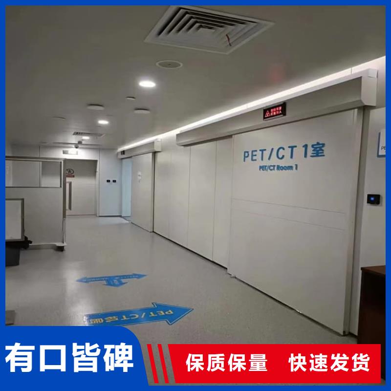 铅门在线报价