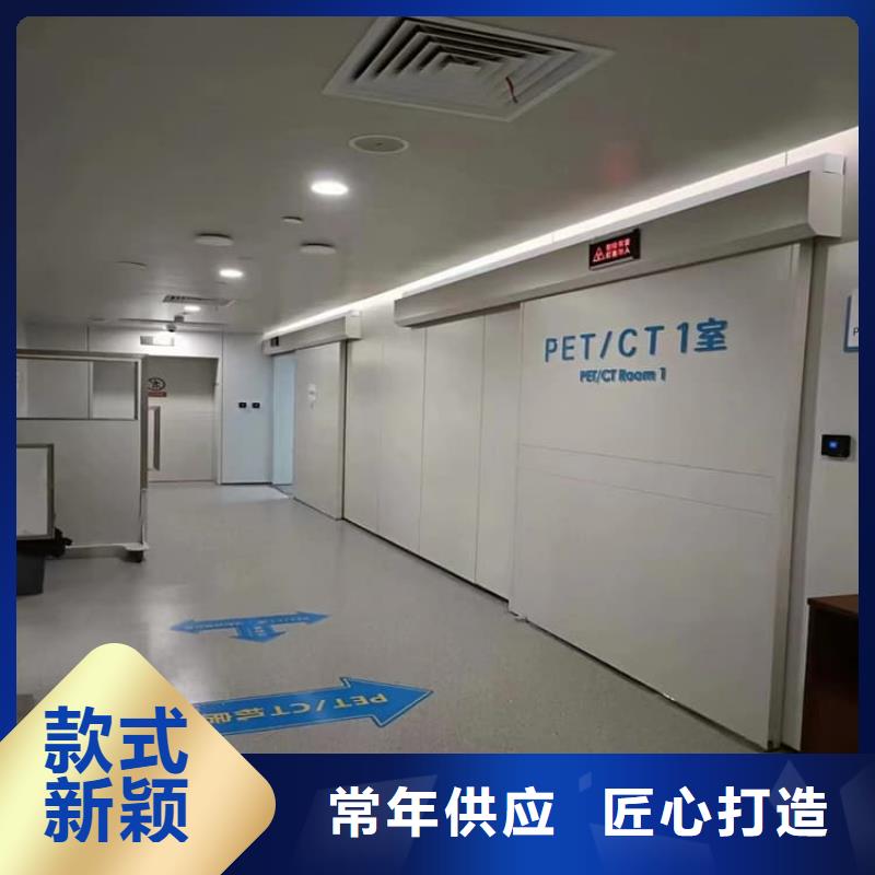 牙科铅门发货就是快