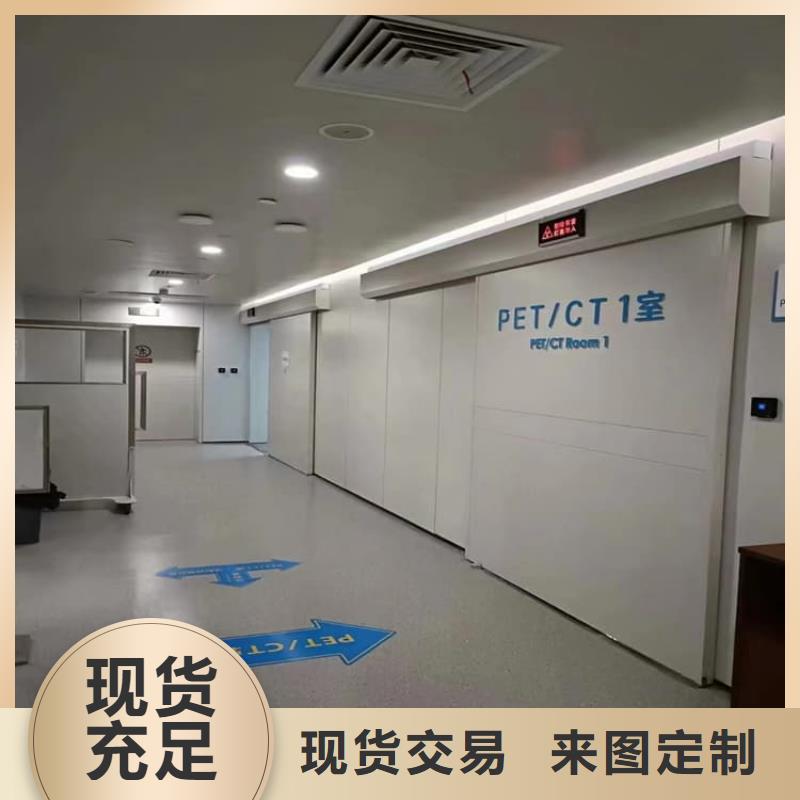 宠物医院铅门贴心售后