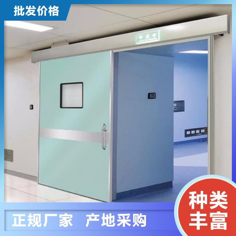 手术室铅门品类多
