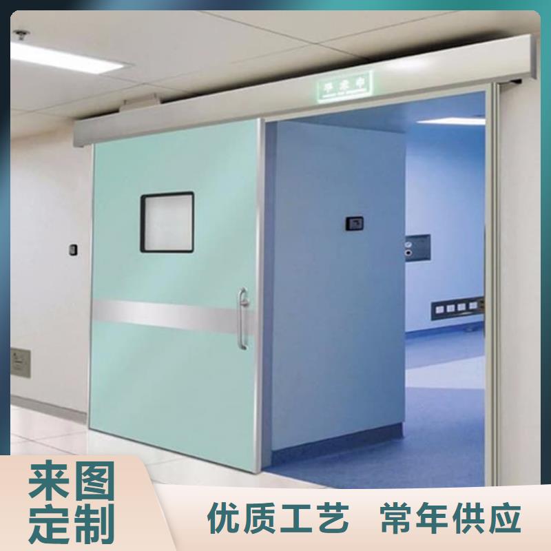 卖医用防护铅门的实力厂家