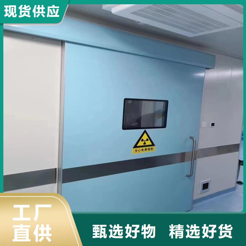 铅门发货快