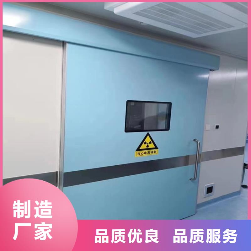 生产SRT治疗防护铅门_诚信厂家