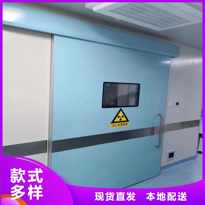 医用防辐射铅门实力大厂家