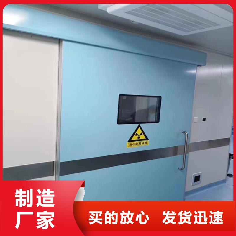 医用防辐射铅门-医用防辐射铅门品牌厂家