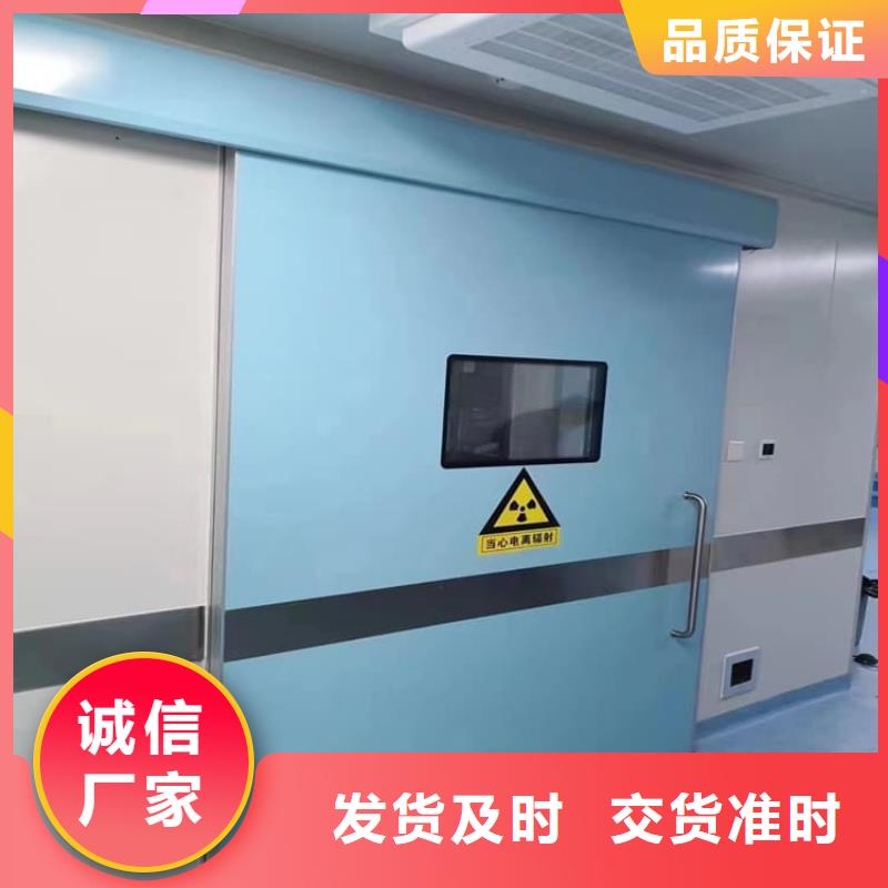 供应医用防护铅门的经销商