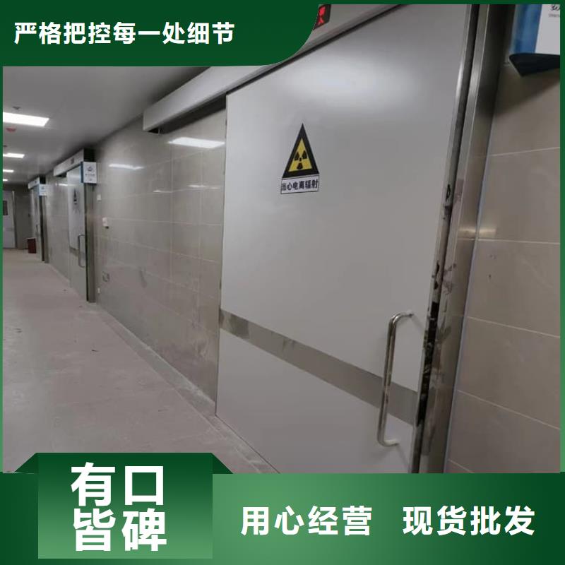 发货速度快的射线防护铅门销售厂家